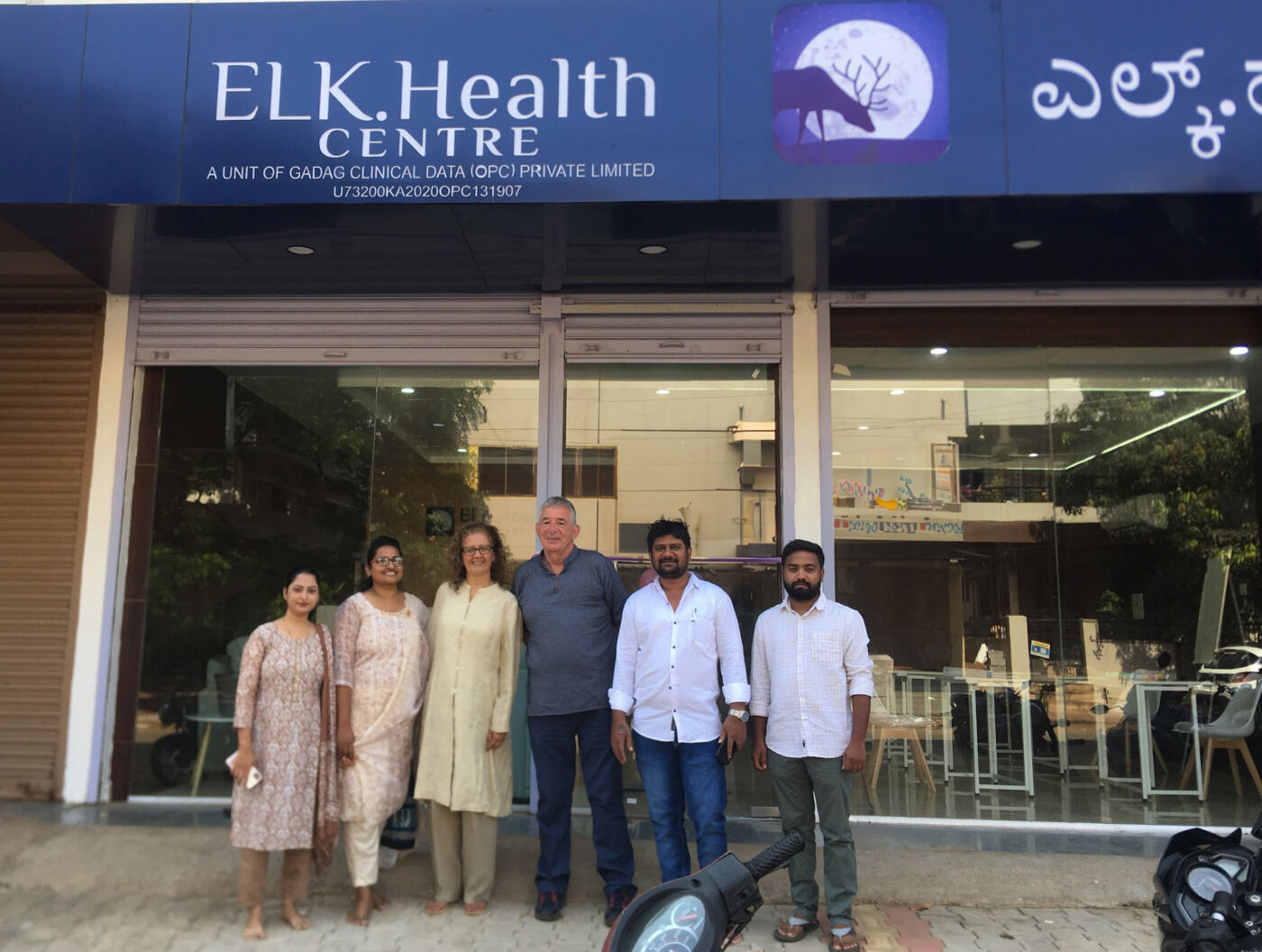 ELK.Health-Centre-EDITED-TESS-V1